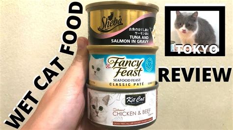 sheba vs fancy feast|sheba wet cat food reviews.